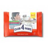 Club 4 paws влажный корм для кошек с курицей,говядиной и скумбрией в желе 80 г (Акция 5+1)